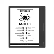 Электронная книга ONYX BOOX Galileo